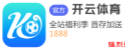 轮盘app官方网站下载